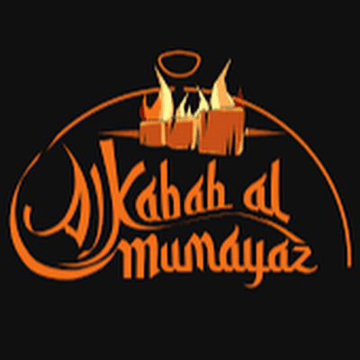 Al Kabab Al Mumayaz الكباب المميز is not only known as Middle Eastern but also Kabab, SeaFood, Unique Continental Food.