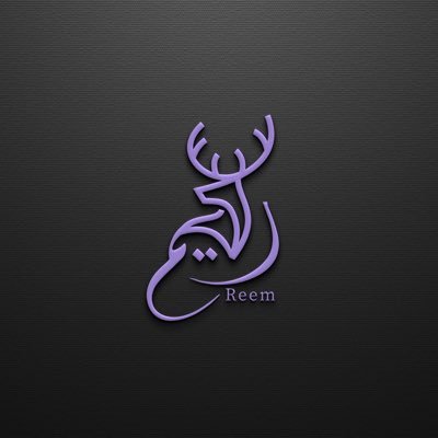 اخصائي استشعار عن بعد ونظم معلومات جغرافية | ماجستير نظم معلومات جغرافية | مؤسس فريق @GisIlluminat