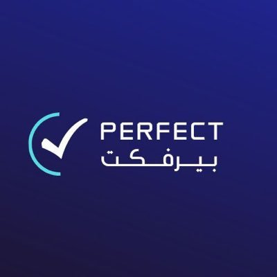 منصة بيرفكت للخدمات الالكترونية المتكاملة بأيدي متخصصين 💻📄