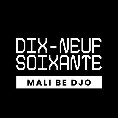 Promouvoir la bonne gouvernance, faciliter l’accès aux données publiques, valoriser le Mali et l’Afrique - PAN-AFRICAN 🔴⚫️🟢 #MaliBeDjo