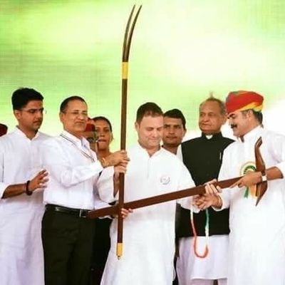 @INCIndia पूर्व जिला सचिव @CongressBikaner
पूर्व IT Cell जिला सहसंयोजक बीकानेर
@RameshwarDudi पूर्व नेता प्रतिपक्ष
@SachinPilot पूर्व उपमुख्यमंत्री