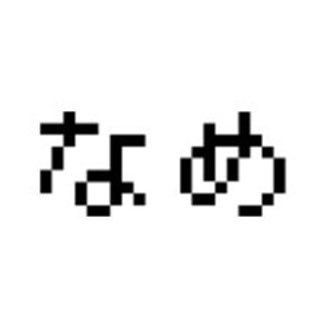 なめろうTVさんのプロフィール画像