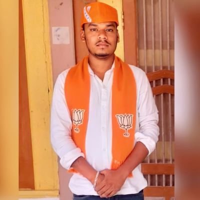 Social Media Sagbara Taluka BJP ✌️✌️🌷🌷