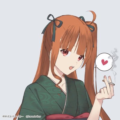 柊祈式女子メーカーさん（https://t.co/nM6C4MVWAi）のアイコンを使わせていただいています。 「情けは人のためならず」「pay it forward」。めぐりめぐる縁を大切にと思う今日この頃。