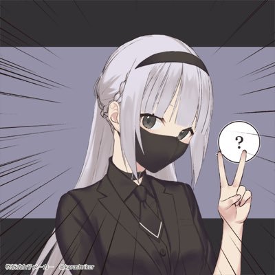 NekoKaitai67's profile picture. 詩子お姉さんとヘルエスタ工場長と冥府の御三方が好きです。