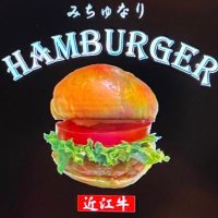キッチンカー🍔みちゅなりfrom ベースワン (@jeer0y7ibw2hnxi) 's Twitter Profile Photo キッチンカー🍔みちゅなりfrom ベースワン (@jeer0y7ibw2hnxi) 's Twitter Profile Photo