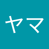ヒロヤマ (@nbd2pvxaecnqjwt) 's Twitter Profile