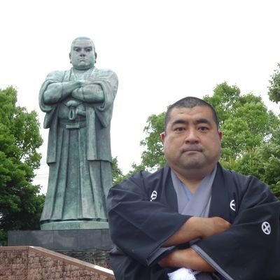 don_saigou3150's profile picture. 西郷と申します。
あまりにも多くの方から「西郷どん」と呼ばれるもので、自分からそう名乗るようにしております。
本物の西郷さんが夢に出て来て怒られない限りこのキャラクターでやっていきますので、どうぞよろしくお願いします。
あと「武蔵丸」「裸の大将」「会計ソフトの大蔵大臣」とか言われたりもします 😁

★日本を元気に！