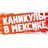 kvmnamtv's profile image