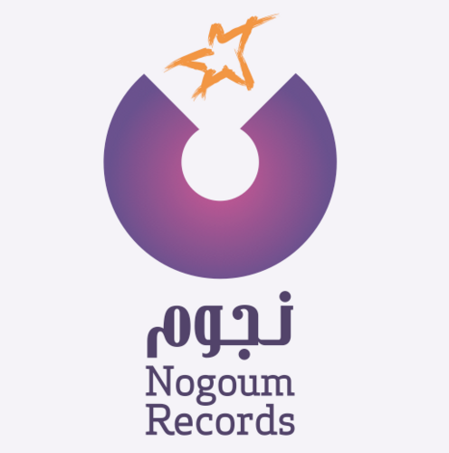 Nogoum Records