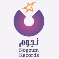Nogoum Records (@nogoumrecords) 's Twitter Profile