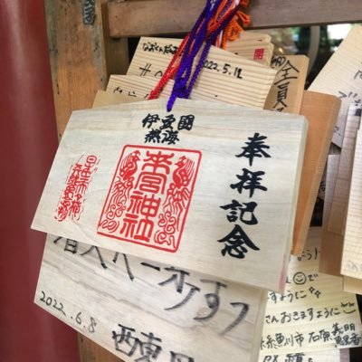 読売巨人軍(ジャイアンツ)グッズ情報 on Twitter: