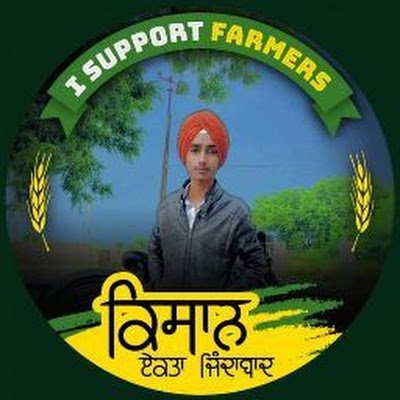 Akashde09325669's profile picture. 