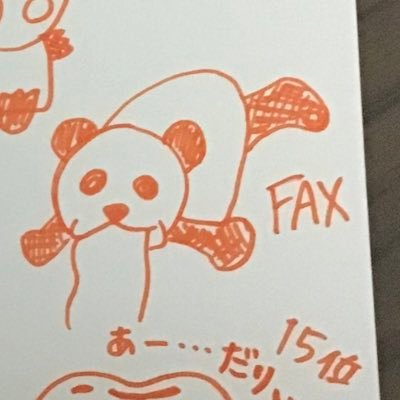 akaisanta's profile picture. 最後の主現場は、きみとのワンダーランド(@kimiwanofficial)でした。最後の推しは、南瀬すみ(@sumi_minase)です。南瀬すみの全部が大好きいや愛してまーす！！182cmの元きみワン大好き芸人！！これからは、すみの人生についていきまーす！！