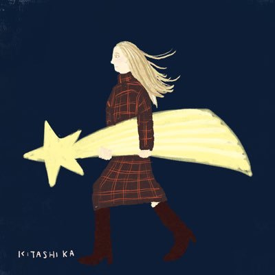 キタシカ(北鹿)さんのプロフィール画像