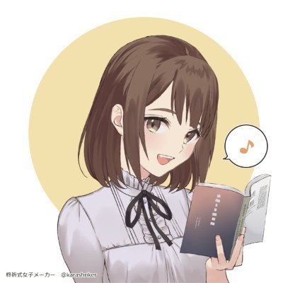 ミーハーな法律AIベンチャーのPMM/PDM| 好きなもの→新しいもの・未来の社会・AI・環境・法律・マーケ・勉強・音楽・運動・可愛いもの・ONCE모모펜🍑 | ビジネス書の感想を書きがち📘|上智法学部(地球環境法🌍・ESS)→ 大手法律事務所パラリーガル→CS→IS→MK→今