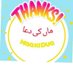 Naushad Arshad (@naushadnaimi) Twitter profile photo Naushad Arshad (@naushadnaimi) Twitter profile photo