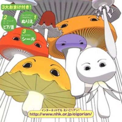 Alien_1541's profile picture. リッパー19位 悪夢49位 蝋人形師71位 ボンボン74位 傭兵52位 曲芸師48位MP戦隊所属 Ct9,Ndj,HAT,IQ,杜若クラン所属 両刀最高峰 #りみりあん