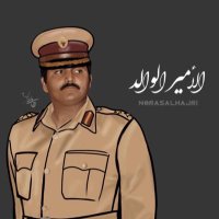 عَـمّر بنّ خَليفّة (@obk_85) 's Twitter Profile