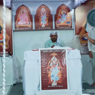 SitambarR's profile picture. God Is One
My favourite Social Work