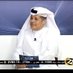 ضيف الله الحربي (@daifallhnafa) Twitter profile photo ضيف الله الحربي (@daifallhnafa) Twitter profile photo