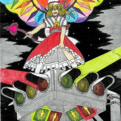 Suspendedtraff's profile picture. 懸垂型信号機のみ投稿するアカウントです、宜しくお願いしますm(_ _)m
#信号機 #懸垂型信号機 #宮城県