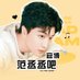 FanChengChengBar (@cheng_bar) Twitter profile photo FanChengChengBar (@cheng_bar) Twitter profile photo