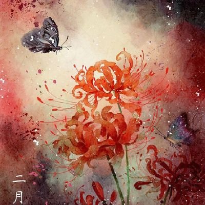 Rico74410934's profile picture. 