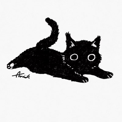NFT Collector, Creator #CatCup Cat in the Cup, #TheDemonsHell Fallen Angels