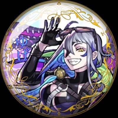 ゆげさんのプロフィール画像