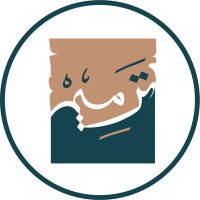 مركز الملك سلمان للترميم (@tarmeemsa) 's Twitter Profile Photo مركز الملك سلمان للترميم (@tarmeemsa) 's Twitter Profile Photo