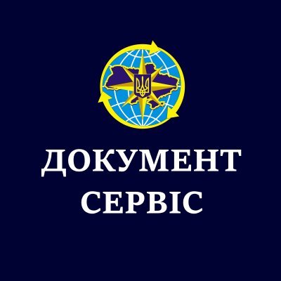 ServisDokument's profile picture. - Допомога з документами
- Допомога чоловікам із виїздом за кордон

Viber: 099 903 64 04
Telegram: documents999