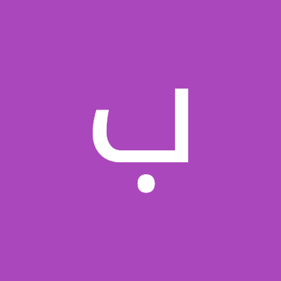 ابراهيم