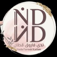 ندى فاروق قطان 🌸 (@danasana7) 's Twitter Profile Photo ندى فاروق قطان 🌸 (@danasana7) 's Twitter Profile Photo