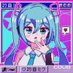 miku (@hatsunemiikku) Twitter profile photo miku (@hatsunemiikku) Twitter profile photo