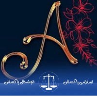 Adina Syed Mohammad Yaseen Ali (@syed_adina) 's Twitter Profile