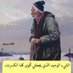 انت نصيبي (@nasrly193289551) Twitter profile photo انت نصيبي (@nasrly193289551) Twitter profile photo