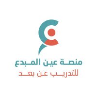 منسق الدورات - عين المبدع (@badrclass) 's Twitter Profile
