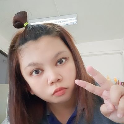 Love  peck palit
