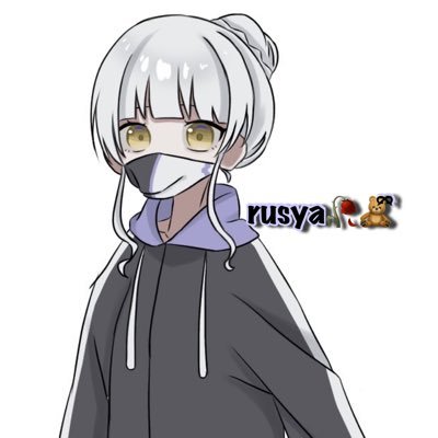 rusya🥀🧸ྀིさんのプロフィール画像