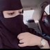 خطابه ام عبدالله لزواج مسيار سري وعلني0564158915 (@khtabhmram) Twitter profile photo خطابه ام عبدالله لزواج مسيار سري وعلني0564158915 (@khtabhmram) Twitter profile photo