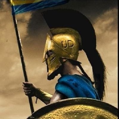 Ud Las Palmas