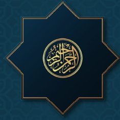 LeBlanc1919's profile picture. Say, "I seek #refuge in 
the #Lord of #daybreak"
♥️ #Palestine. 
No Adult Content
 Private FORBIDDEN
الخاص ممنوع
#jmo