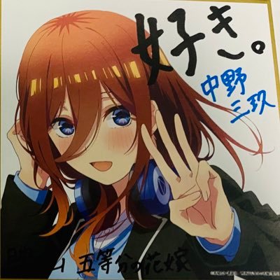 モンスト・APEX(CS)・アニメ用なのでフレンド募集中で〜す! 無言フォロー失礼します!🙏20⤴︎です! 最近日常も呟きます!
