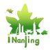 iNanjing (@inanjingjs) Twitter profile photo iNanjing (@inanjingjs) Twitter profile photo