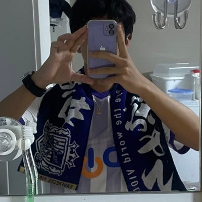 kiyo_sanfrecce's profile picture. 03 鹿児島→福岡 クラブW杯で心を掴まれてサンフレッチェ広島ファン歴8年。鹿児島ユナイテッドFCと海外にいる日本人も応援しています。無言フォロー失礼します🙏＃大迫敬介 ↓インスタにJ撮り上げていきます。