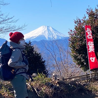 2022年元旦⛰登山始めました！ とは言ってもまだまだ初心者🔰いまだに歩くの遅いし、登りも苦手ですぐ休憩してしまうヘタレなオバちゃんです🤣まずは体力強化で低山ハイキングから楽しみたいと思います⛰🥾🌳🌳🌳🌳🌳🌳🌳🌳🌳🌳🌳🌳🌳🌳🌳🌳💫....無言フォローで失礼します🙇🏻‍♀️