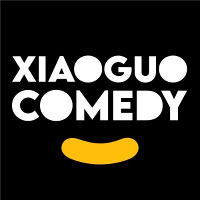 Xiaoguo Comedy