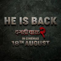 DCTheFilm (@dc2thefilm) 's Twitter Profile Photo DCTheFilm (@dc2thefilm) 's Twitter Profile Photo
