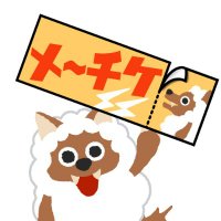 メ~チケ(メ~テレイベント) (@event_nagoyatv) 's Twitter Profile Photo メ~チケ(メ~テレイベント) (@event_nagoyatv) 's Twitter Profile Photo